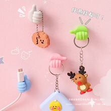 �����Ĵָins�๦��ճ�h������������СĴָ���h�ռ{��ָ�̶���