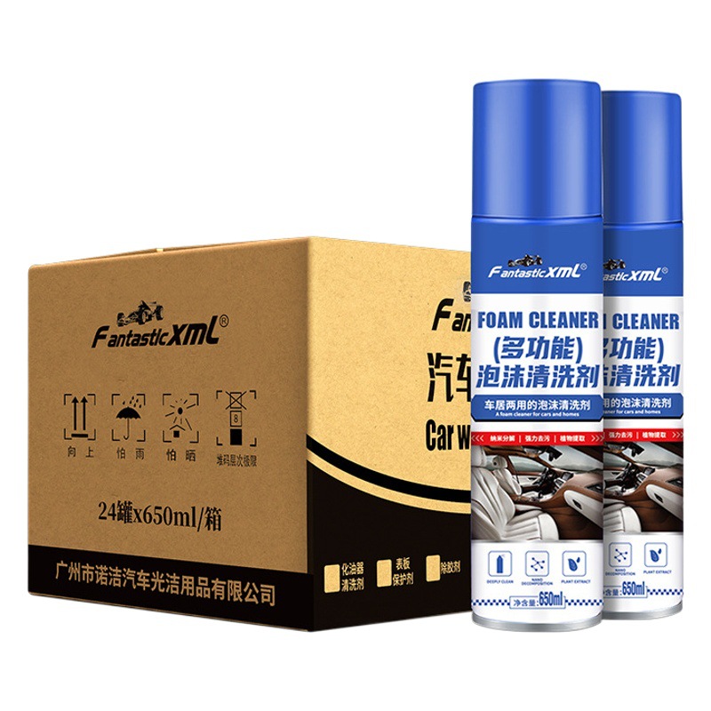 Limpiador multiusos en espuma para coche, para techo, asientos de cuero, eliminación de manchas, grasa de cocina, agente de limpieza interior, 650ml