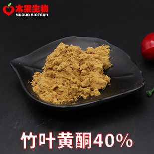 ���~�Sͪ40% ľ������  �����~��ȡ�� �����~�Sͪ�� ���~�� ���]