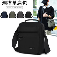 �¿���ʿ�μ�б��������͹λ�����ˮ���Ӵ������n�����e���羳