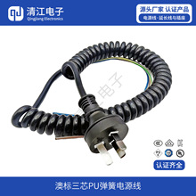 ������о�Ę��Դ����ҎPU���ɾ��Ĵ�����PU���ɾ���������s��