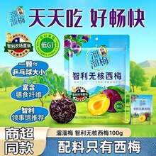 ���������o����÷100g0������ʳ���e���T���������ɪ������b