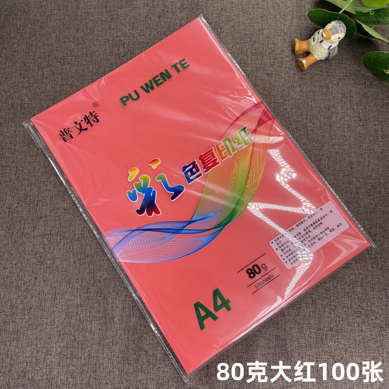 微信图片_202507262045443