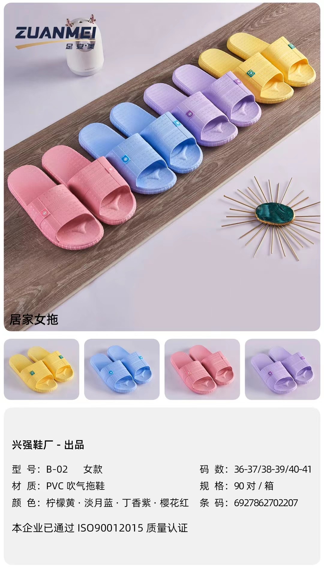 微信图片_20211124160030