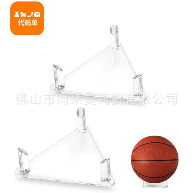 Acrylic Ball Stand Football Volleyball Bracket Rugby Stand Base Triangular Ball Display Stand