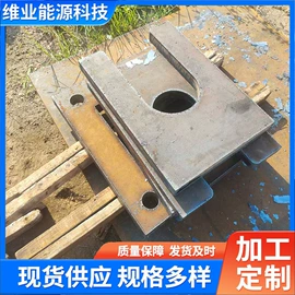 低合金中板;耐腐蚀结构钢;压力容器板