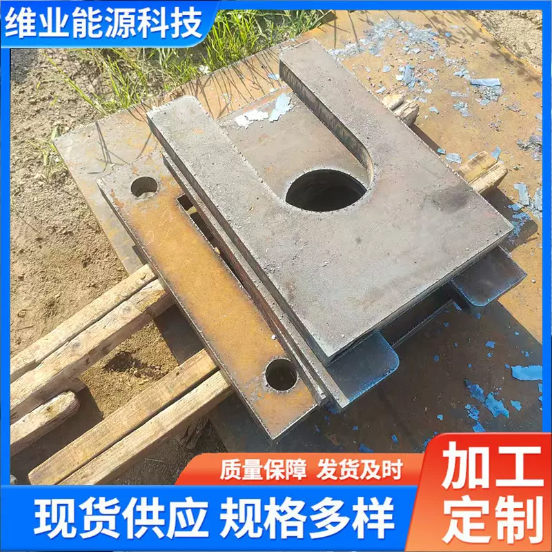 激光切割件 12Cr1MoV低合金钢板 来图加工 打孔压力容器 中厚钢板