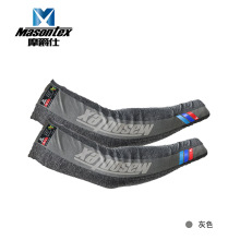 Ħ����MS1�ı�ˬ���׷����⾀���ױ��z������������ˬ�����o��