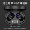 New cross -border private model T15 TWS Wireless Bluetooth headset 5.3 Earlier -digital mini sports strength factory