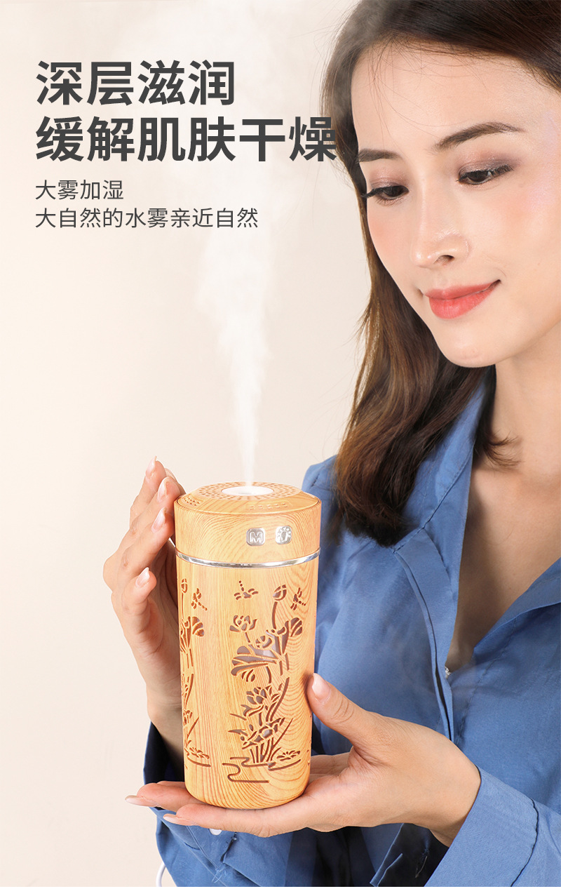 荷花加湿器-木纹款_03.jpg