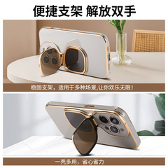 適用iPhone15pro電鍍實色手機殼創意蘋果14墨鏡隱形支架殼保護套