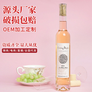 ���ؾ�ˮ�S��10�ȵͶȾ����m��ׯ�������Ѿ�375ml����t�����l
