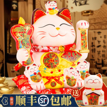 23cm26cm28cm�Ԅ�������ؔ؈�[�����ǰ̨���y̨�_�I�lؔ؈�b�