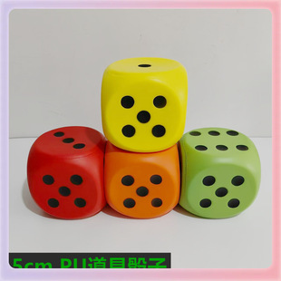 ?��̖���d���� 15cm����Α����PU�Y�� �������ɫ���b�Ʒ�Y��