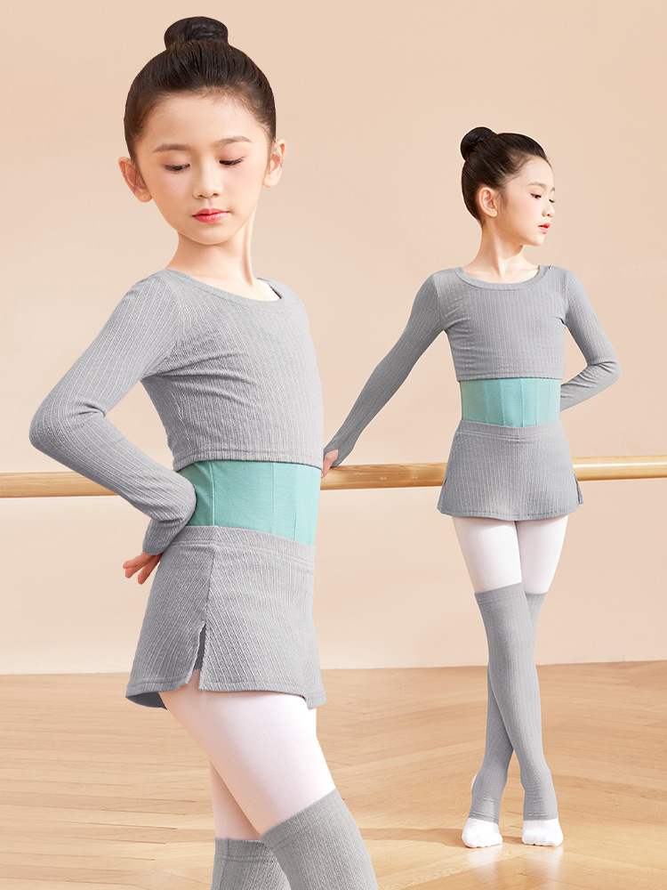 Ropa de baile para niños Otoño e Invierno ropa exterior de manga larga cintura alta cuello redondo jersey de dos piezas práctica de baile traje de entrenamiento