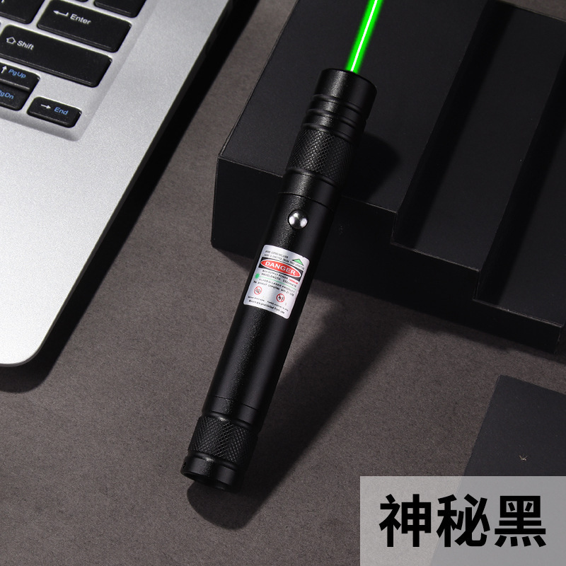 直充激光绿激光笔超亮可充电绿光远射续航天文手电筒大功率|undefined