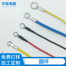 �S�ҹ������߽ӵصحh���A�h���Ӿ� �A�h ţ���� ���~�ӵؾ�늾�