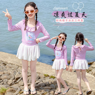 Cross-Border Girls Swimsuit Split Boxer Skirt Conservative Princess Style Long-Sleeved Sun Protection Swimsuit Summer New Children's Swimsuit