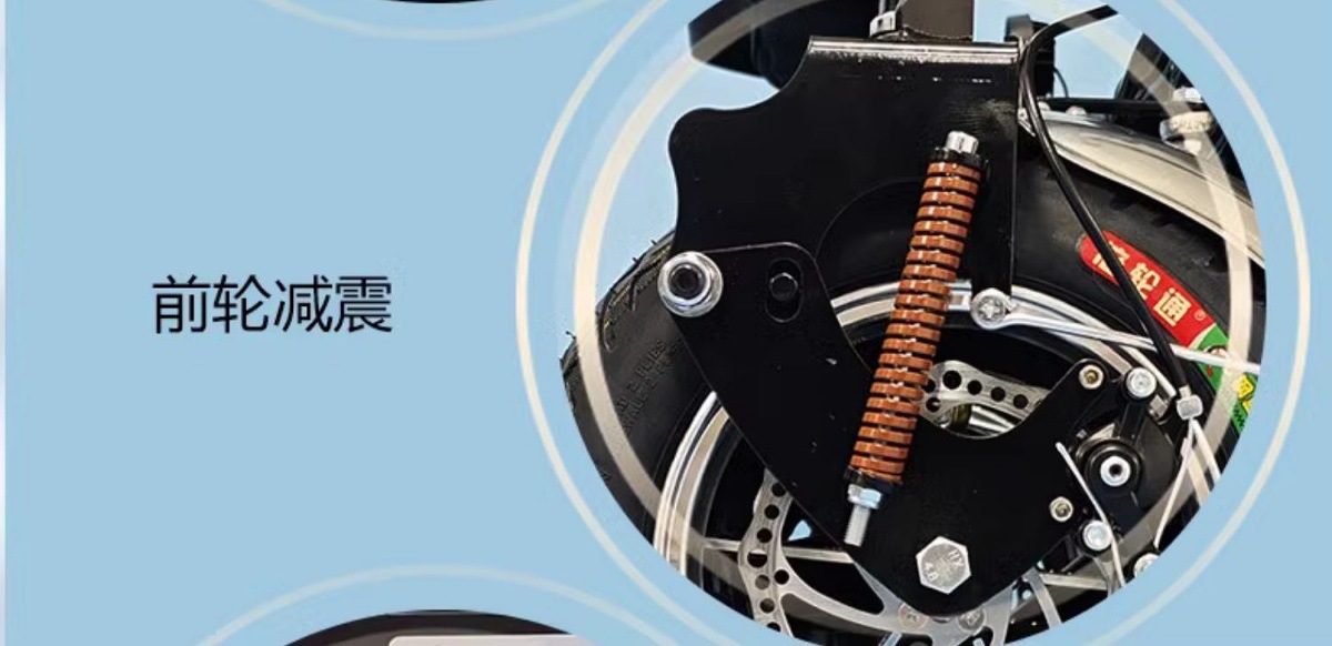 New Electric Wheelchair 800W Motor Disc Brake Off-Road Wheelchair Elderly Disabled Four-Wheel Mobility Scooter
