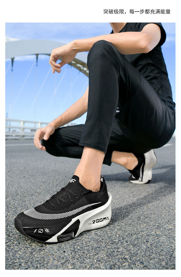 Giày chạy bộ marathon thoáng khí đế cao su, gót vừa 3–5 cm, cổ thấp — Tử Điện, Xanh dạ quang lót lông, Xanh huỳnh quang, Xanh lá phun mực chi tiết 21