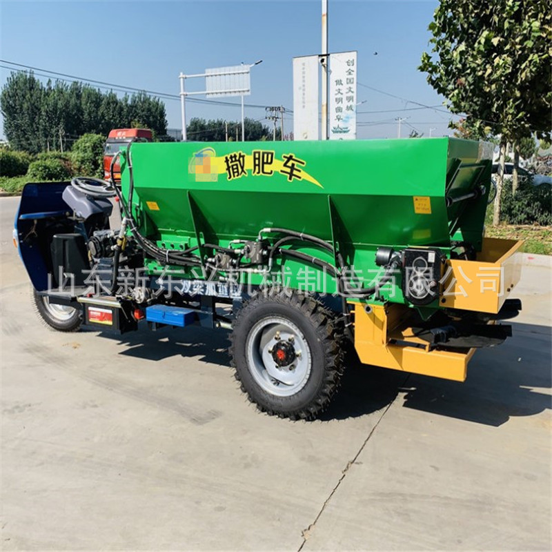 三轮车撒粪机 自走式大棚撒肥机 猪粪撒粪机