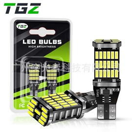 大灯、前照灯;转向灯、角灯;示宽灯