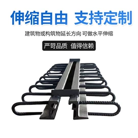 桥梁伸缩缝;管道封堵气囊;工业橡胶