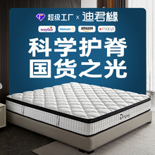 ���Ƴߴ����z���|���Ǽ��Ƶ���ٴ�Ӿ���һ�����l���s���z���|