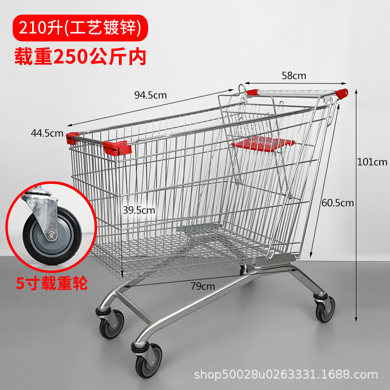 Carrito de compras de weindney tienda de conveniencia Europea 60l80l100l centro comercial carrito carrito carrito de compras