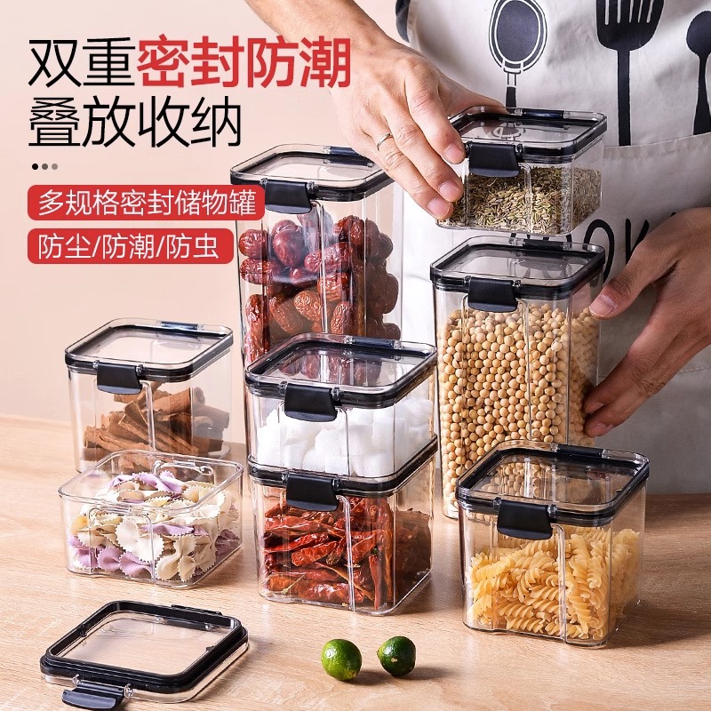 Tarro sellado, granos integrales, almacenamiento de cocina, caja de plástico transparente, bocadillos, productos secos, té, tanque de almacenamiento fresco
