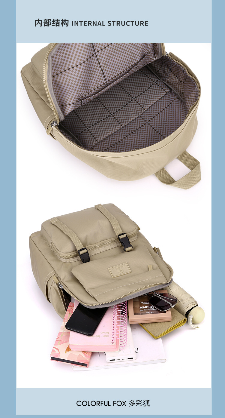 Colorful Fox large-capacity travel Backpack, women's fashionable and trendy backpack, multi-layer water-resistant schoolbag undefined