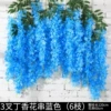 3 fork -lilac skewers blue 6 branches)