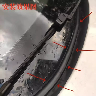 trim plastic cover water board – Avtomobil səs izolyasiya zolaqları