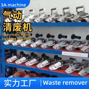 ���I�������U�C ����ʽ���U�C Ч������ ���㿨���U߅�������