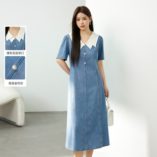 Xianlixiu Plus Size Women's French Elegant Contrasting Color Double-layer Collar Age-reducing Denim Dress Fat mm 2024 Summer New Style