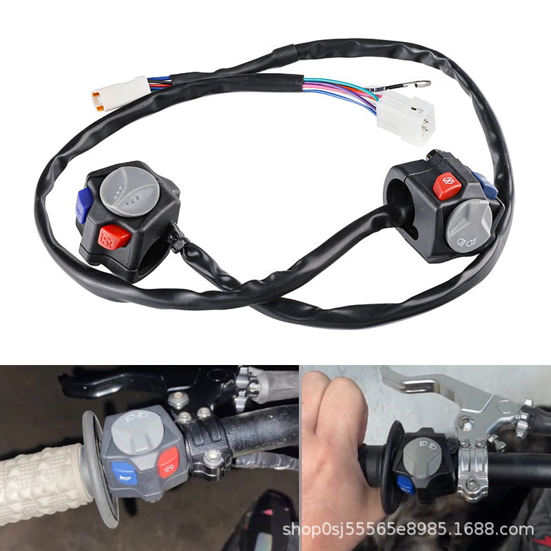 Off-Road Motorcycle Modification Parts Switch Suitable for Ktm Husqvarna High/Low Beam Switch and Flameout Button