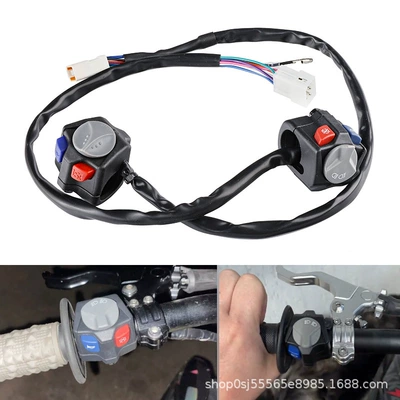 Off-Road Motorcycle Modification Parts Switch Suitable for Ktm Husqvarna High/Low Beam Switch and Flameout Button