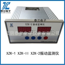 XZK-2әzyox ݆C늙Cˮpͨy ꎏS