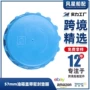 防溢密封57mm塑料油箱盖