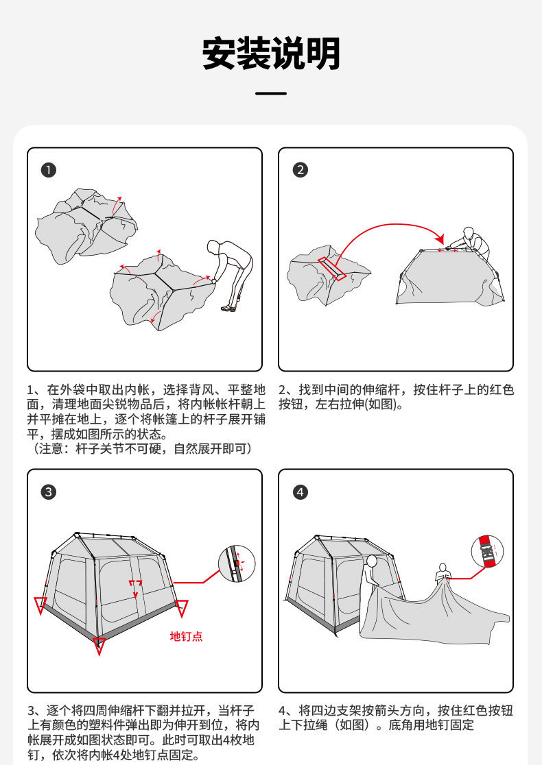Source Factory Mugaodi Holiday Mountain Retreat 5.9 Quick-Open Automatic Tent Outdoor Rainproof Sunscreen Camping Equipment