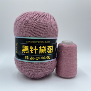 �S�ҹ�����������q���־��д��Lë��q�����ֹ�diyë�¾������l