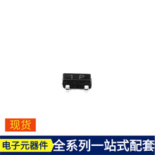 MMBT2222A SOT-23 NPN 40V 600mA MOSFET PTH04070WAD PT6961 PT2