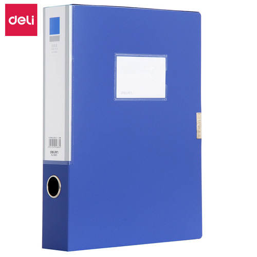 Deli 5683 file box A4 plastic file box 55mm office storage box information box stationery wholesale