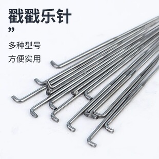 ��ë�����ë�ֹ��ߴ�����DIY�����F�Ӷ��_˹��ë��ë�ִ�����