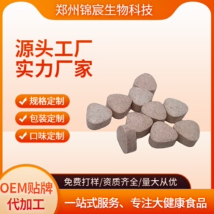 ţ������F��Ƭ�ǹ��ѹ�Ӣ ޯ�׾׽�Ƭ���ӹ� ��֥�� �r��é��