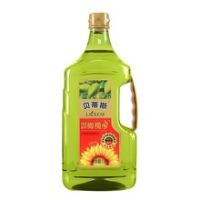 贝蒂斯橄榄葵花油1.6 L凉拌油烹炒食用油单位福利团购厂家直销