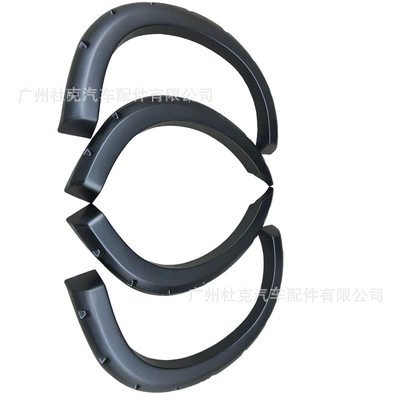 Arch Fender Decoration Parts, Wheel eyebrow