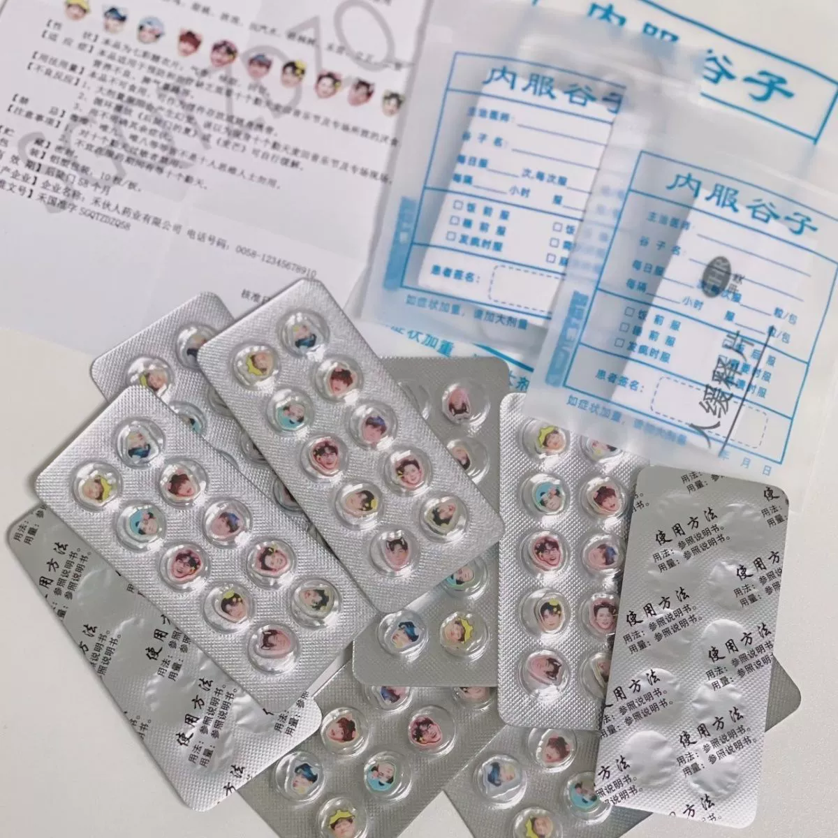 Акриловый шейкер для таблеток, имитация таблеток с молоком Xiaohongshu, тот же стиль, двумерный просо, ниша из материала специальной формы