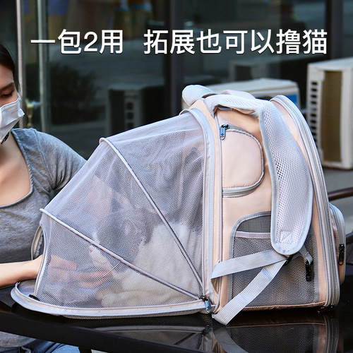 Pet bag can expand cat cage, dog and cat go out, comfortable inner pad, breathable, portable pet travel bag manufacturer wholesale