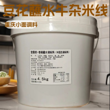 �s�丮����պˮ��9�ﶹ��պ���ؑcС���{�ϛ������l��ζ�t���{��